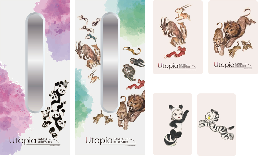 写真：パンダくろしお「Utopia Smile トレイン」の車内ラッピング画像（5号車）