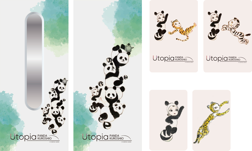 写真：パンダくろしお「Utopia Smile トレイン」の車内ラッピング画像（6号車）