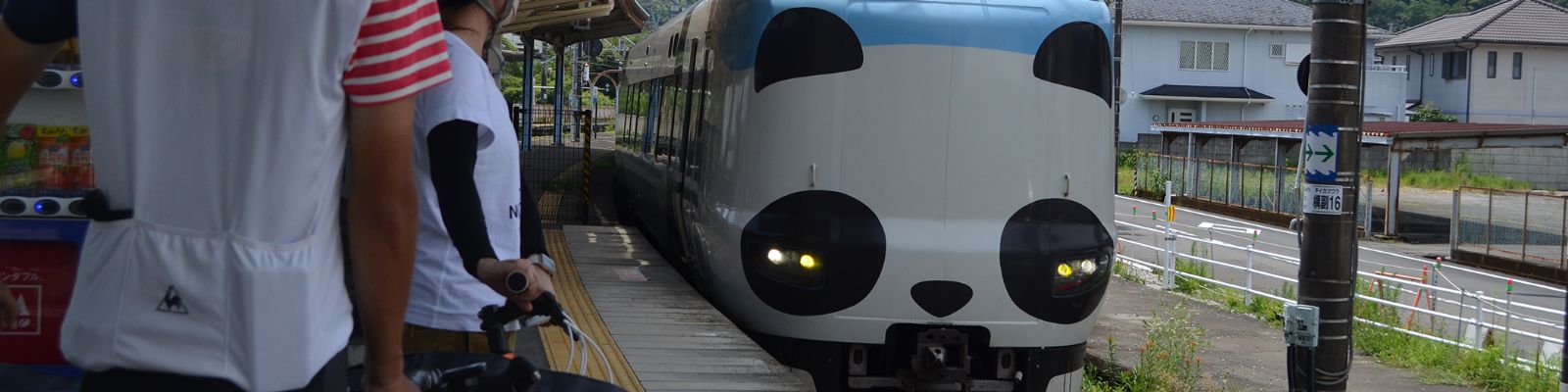 特急電車）くろしおサイクル｜きのくに線 サイクルトレイン：JR