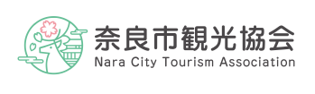 奈良市観光公式サイト