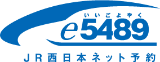e5489