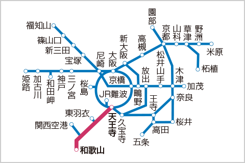 阪和線の路線図