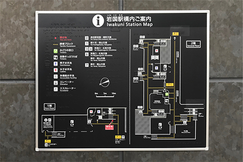 触知案内図（構内）の写真