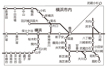 【専用】萩生⇔横浜 乗車券