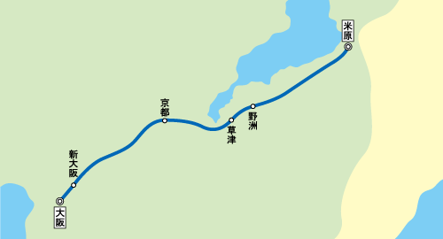 運行区間イメージ