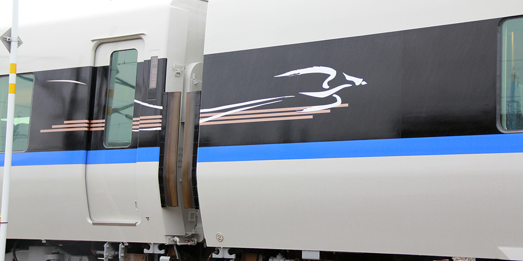 ダイナスター | 特急列車 | 車両案内 | 列車：JRおでかけネット