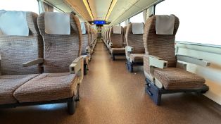 はるか | 特急列車 | 車両案内 | 列車：JRおでかけネット