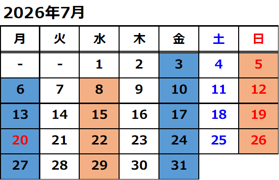 2026年7月の運転日について、下りは7月3日・6日・10日・13日・17日・20日・24日・27日・31日、上りは7月5日・8日・12日・15日・19日・22日・26日・29日に運転いたします。