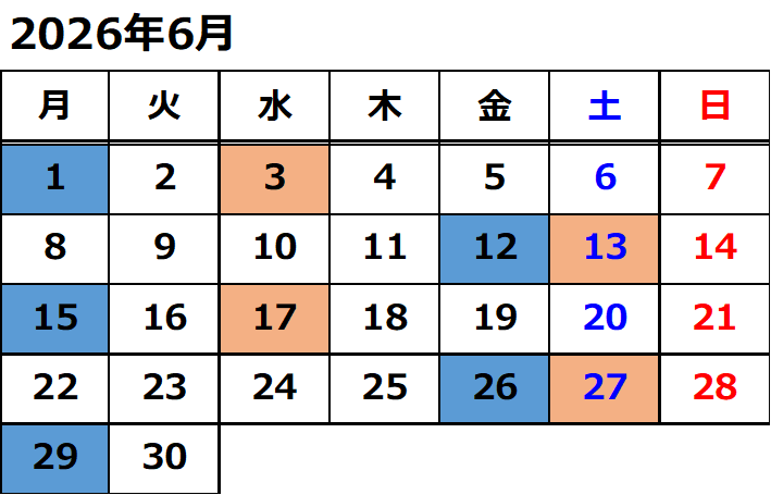 2026年6月の運転日について、下りは6月1日・12日・15日・26日・29日、上りは6月3日・13日・17日・27日に運転いたします。
