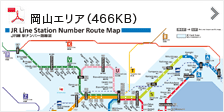 RGA(466KB)