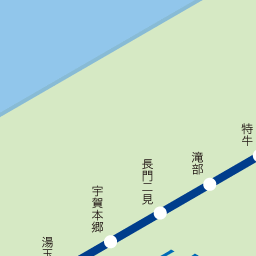阿川駅|JR西日本路線図:JRおでかけネット 阿川駅|JR西日本路線図:JRおでかけネット