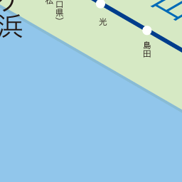 徳山 駅 時刻 表