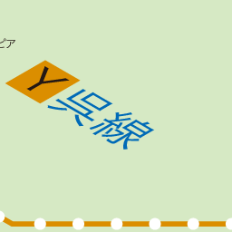 呉駅 路線図 Jrおでかけネット
