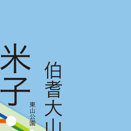 安来駅 Jr西日本路線図 Jrおでかけネット