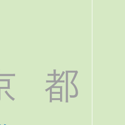 京都駅 Jr西日本路線図 Jrおでかけネット