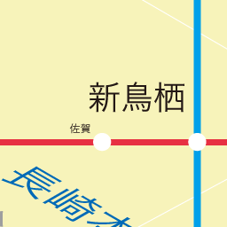 新鳥栖駅 Jr西日本路線図 Jrおでかけネット 新鳥栖駅 Jr西日本路線図 Jrおでかけネット