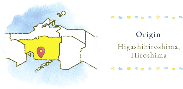 Origin Higashihiroshima,Hiroshima