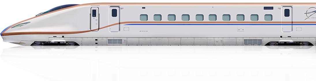 新幹線のご案内 Jrおでかけネット