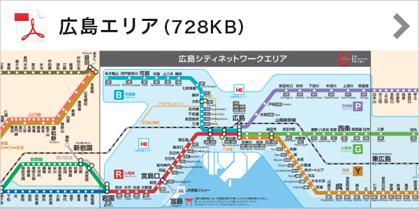 神戸 図 jr 線 路線