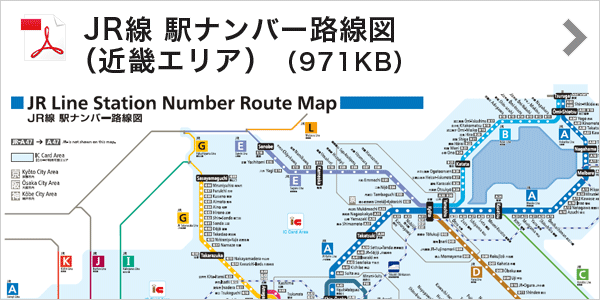 Jr 路線 図