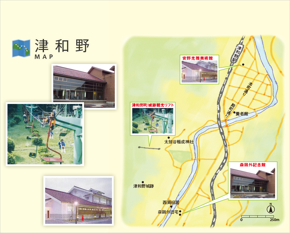 Discover West パスポート Web ディスカバー ウェスト パスポート Web Jrおでかけネット