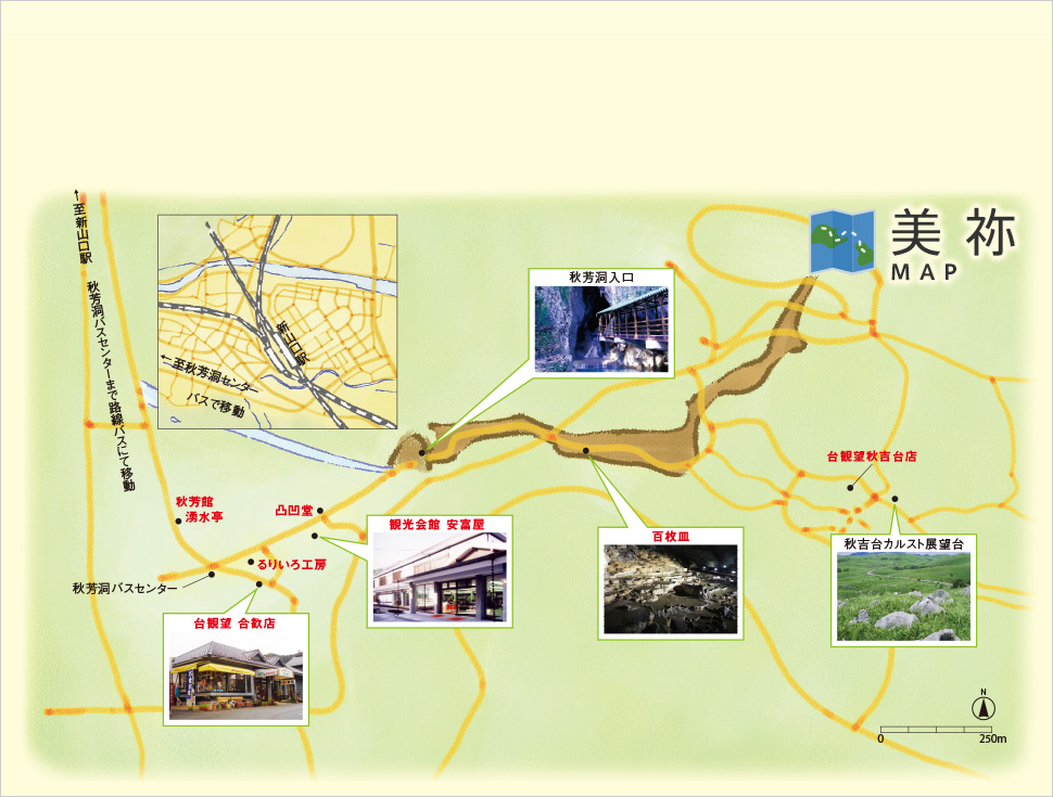 Discover West パスポート Web ディスカバー ウェスト パスポート Web Jrおでかけネット
