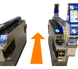 オペレーターが改札機をお通りいただくようご案内いたします(遠隔操作で自動改札機を開放させていただきます)。