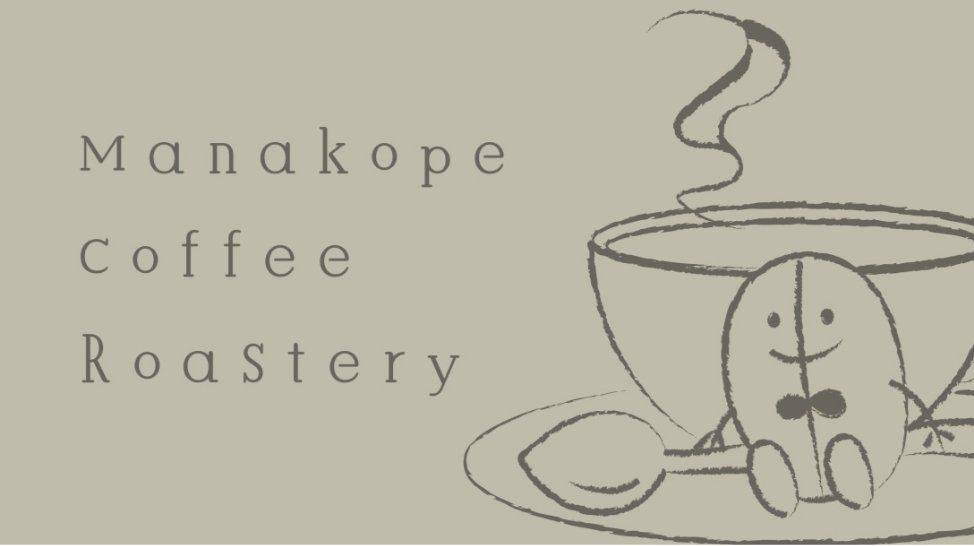 Manakope Coffee Roastery
