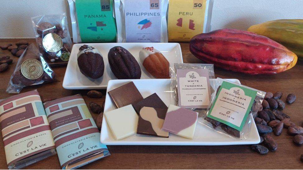 CHOCOLATERIE&CAFE C'EST LA VIE