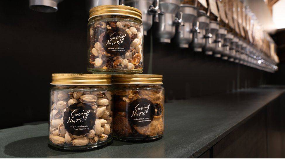 Going Nuts!