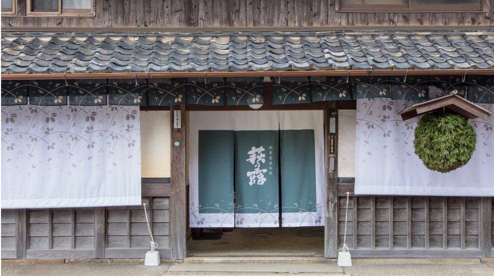 福井弥平商店