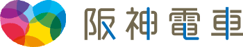 阪神電車