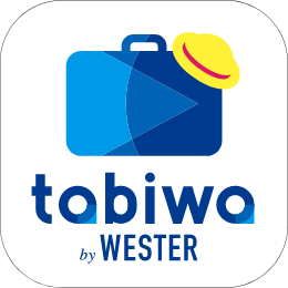 tabiwa by WESTER
