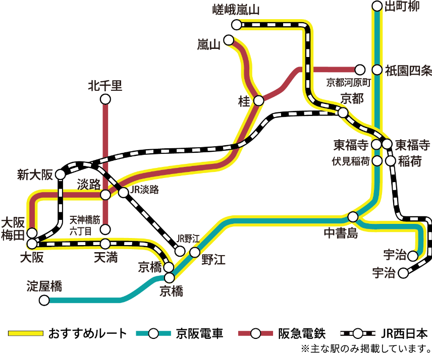 世界遺産3wayコースの路線図