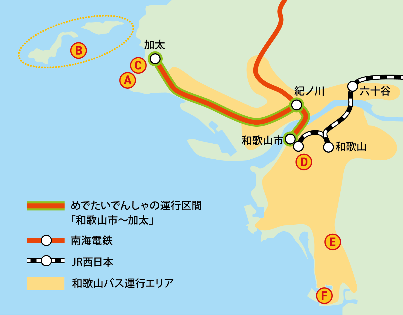 和歌山市・加太観光スポットの路線地図