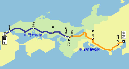 「東海道新幹線 路線図　フリー画像」の画像検索結果