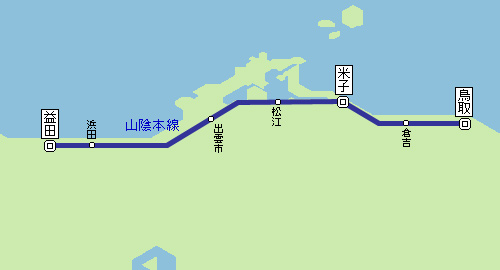 運行区間イメージ
