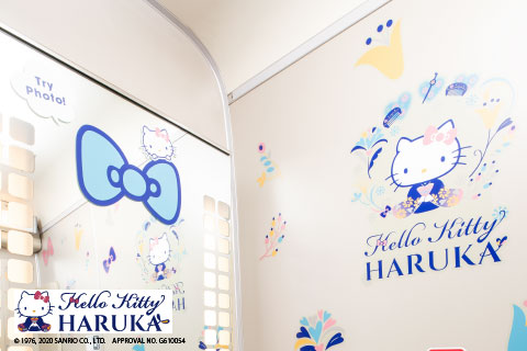 普通車自由席の車内イメージ