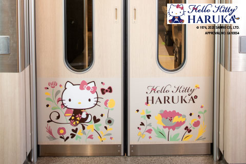 荷物スペースのイメージ